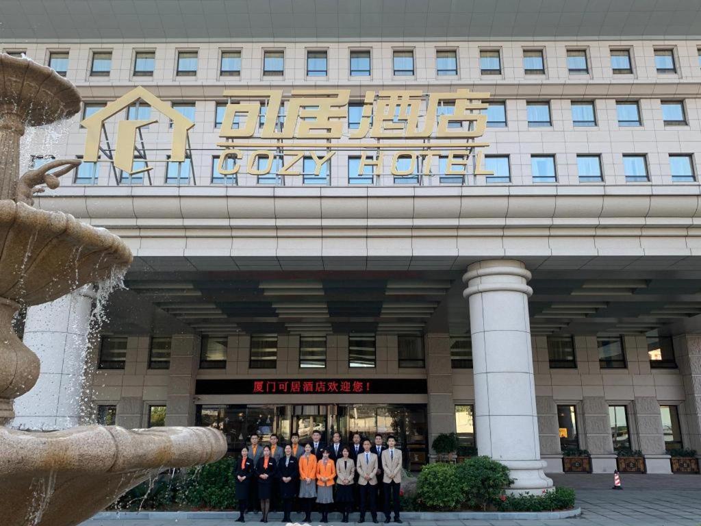 厦门可居酒店 外观 照片